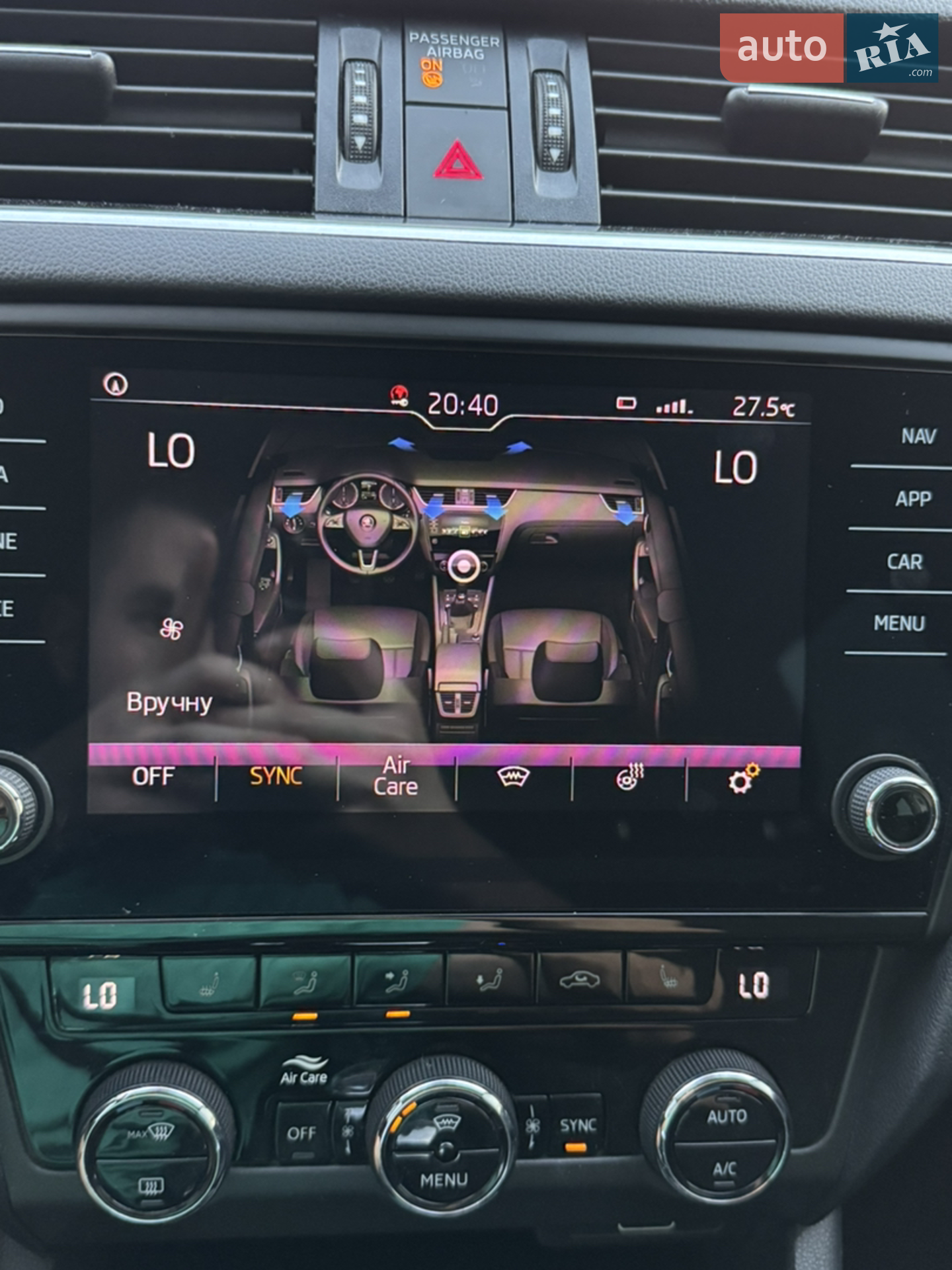 2018 Skoda Octavia - мініатюра 21