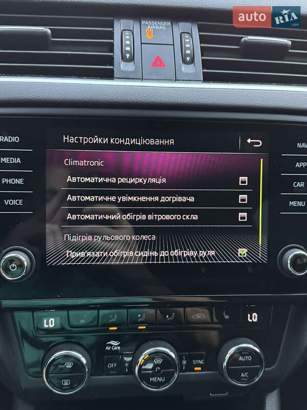 Універсал Skoda Octavia 2018 в Летичіві