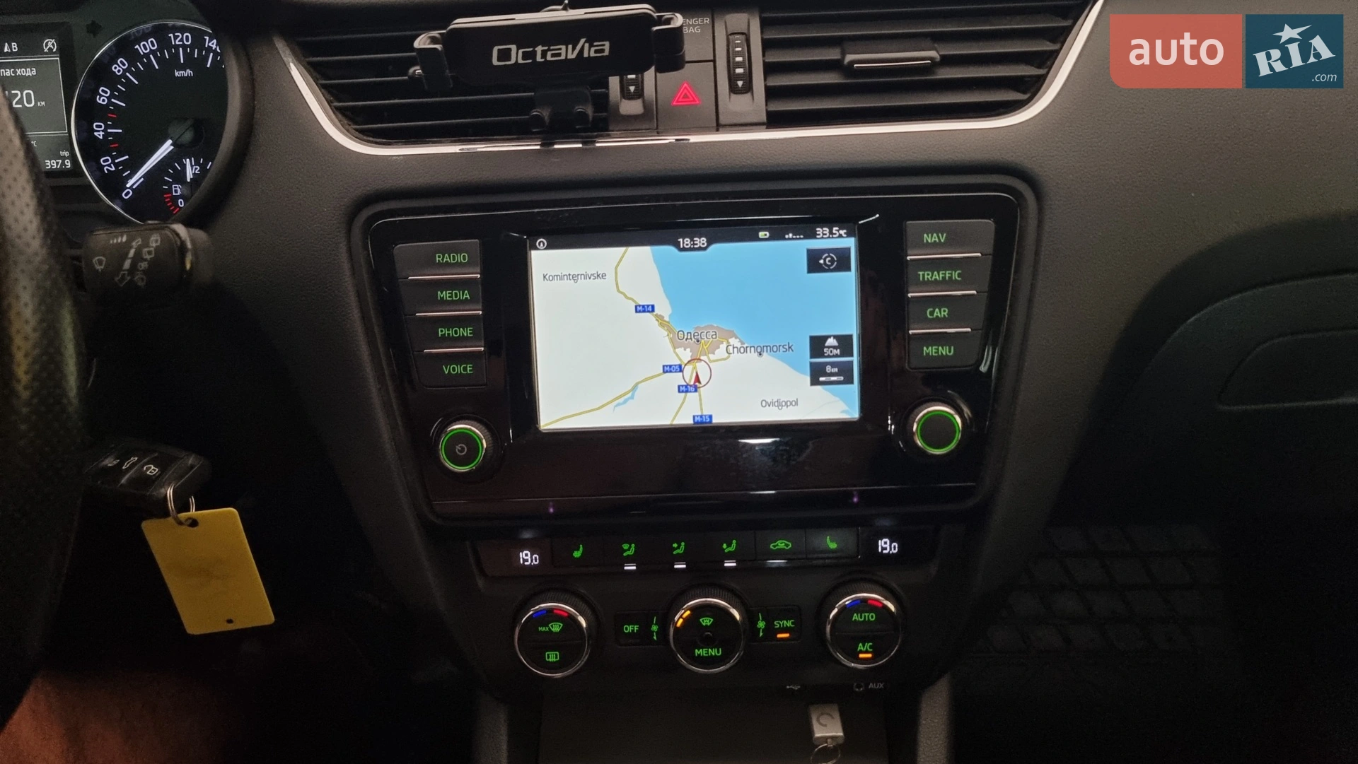 2016 Skoda Octavia - мініатюра 26