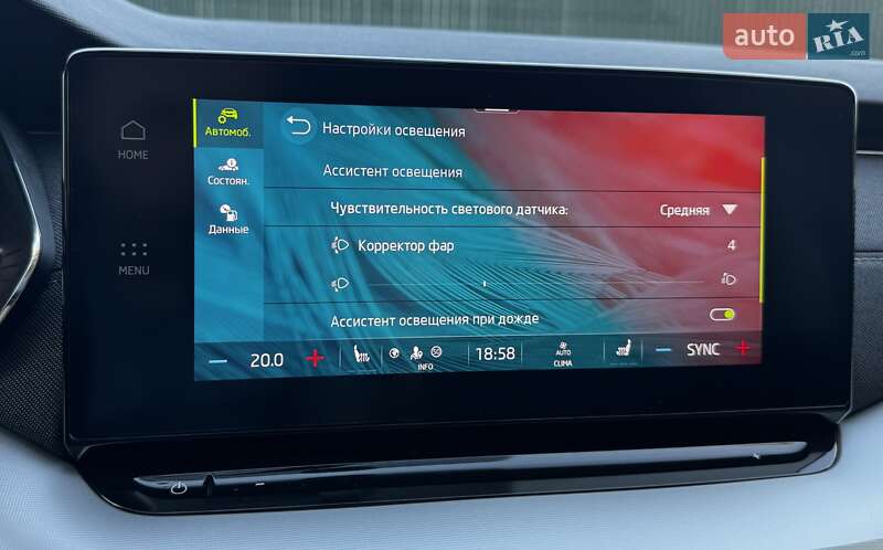 Лифтбек Skoda Octavia 2021 в Киеве