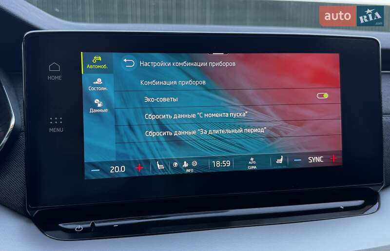 Лифтбек Skoda Octavia 2021 в Киеве