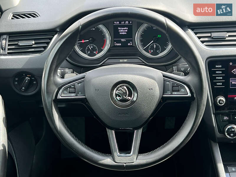 Універсал Skoda Octavia 2020 в Луцьку