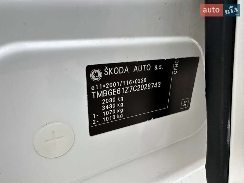 Універсал Skoda Octavia 2011 в Рівному
