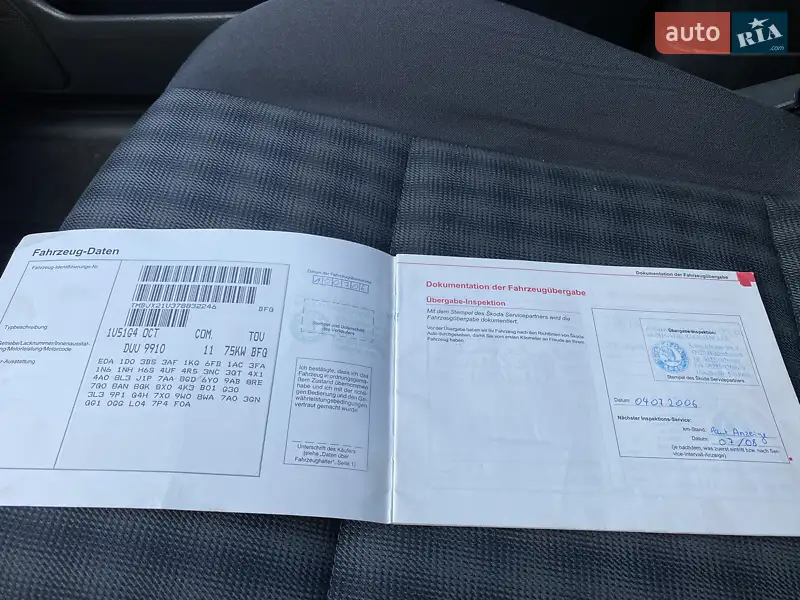 Универсал Skoda Octavia 2006 в Киеве документ