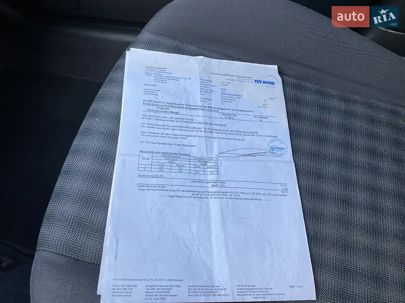 Универсал Skoda Octavia 2006 в Киеве документ