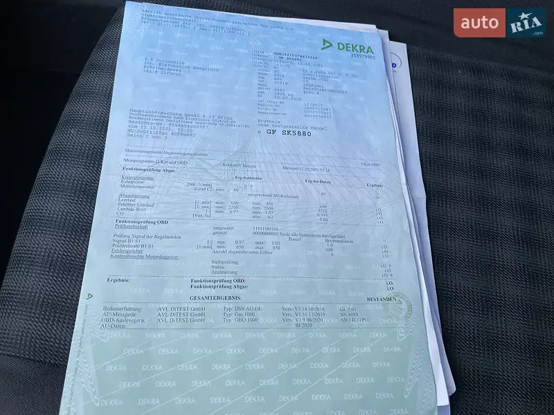 Универсал Skoda Octavia 2006 в Киеве документ
