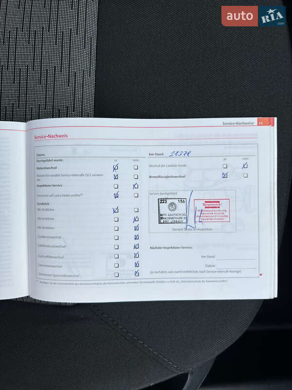 Универсал Skoda Octavia 2009 в Луцке