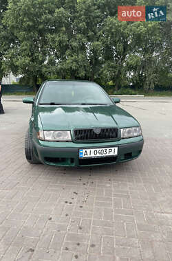 Лифтбек Skoda Octavia 1998 в Боровой