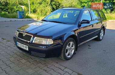 Універсал Skoda Octavia 2004 в Хмельницькому