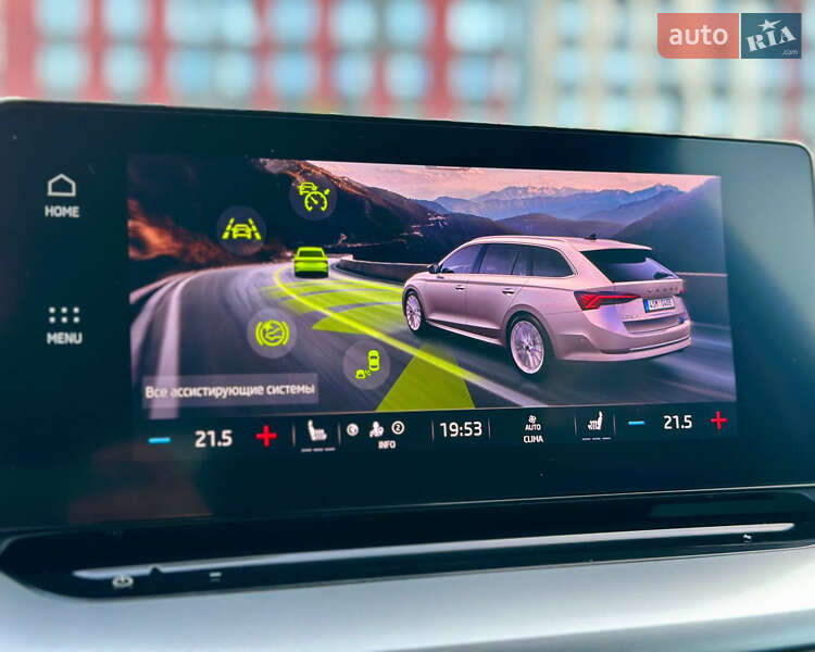 Универсал Skoda Octavia 2020 в Киеве