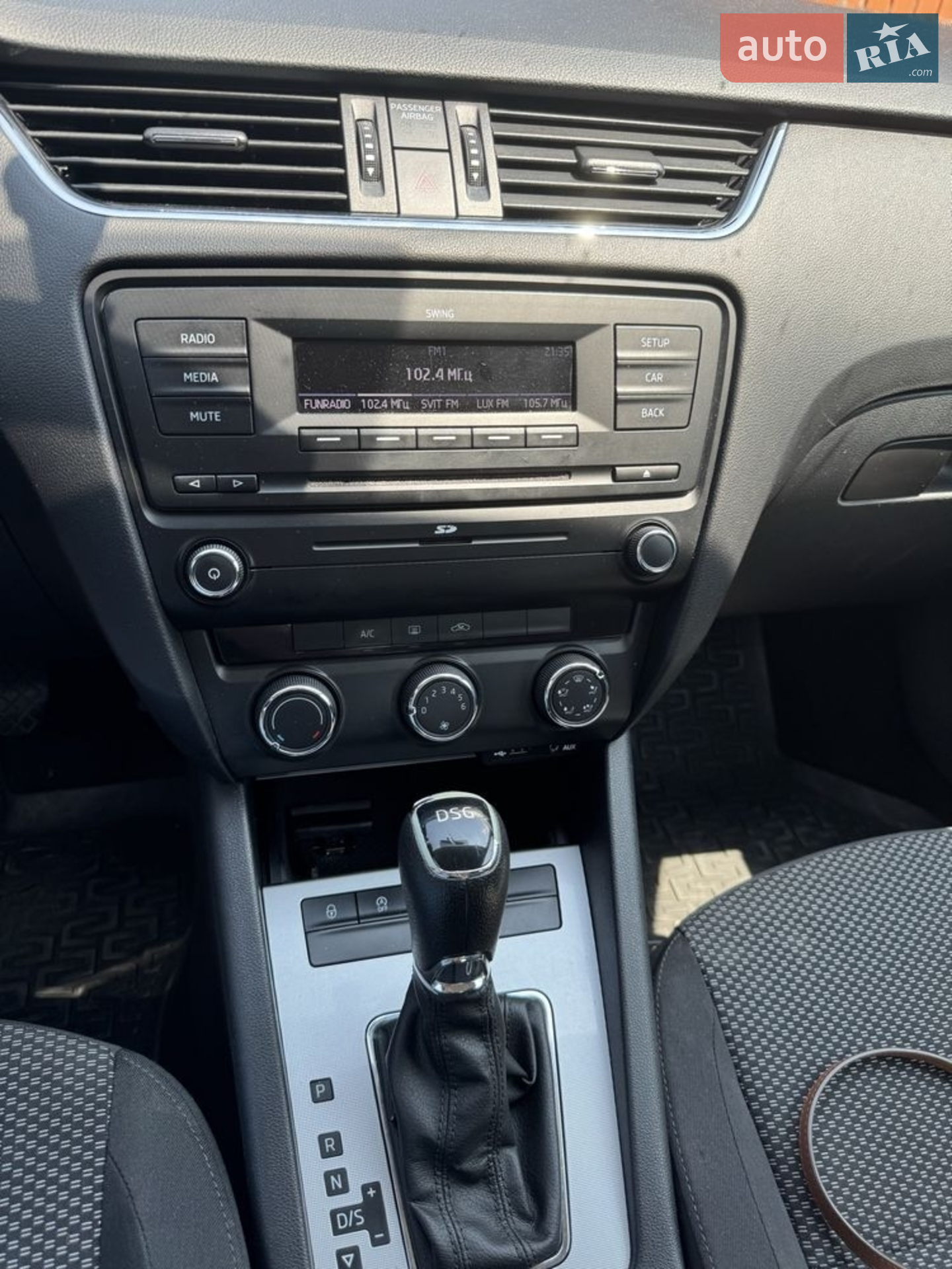 2013 Skoda Octavia - мініатюра 6