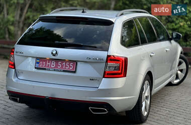Универсал Skoda Octavia 2016 в 