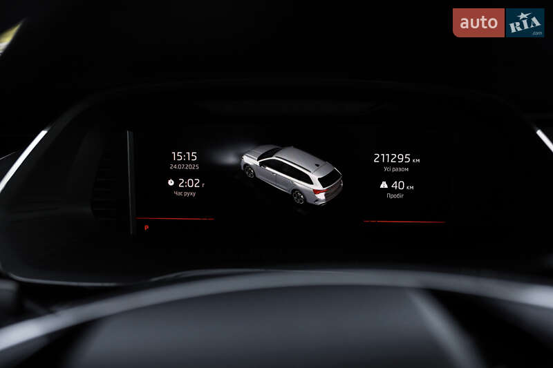 Універсал Skoda Octavia 2022 в Виноградові