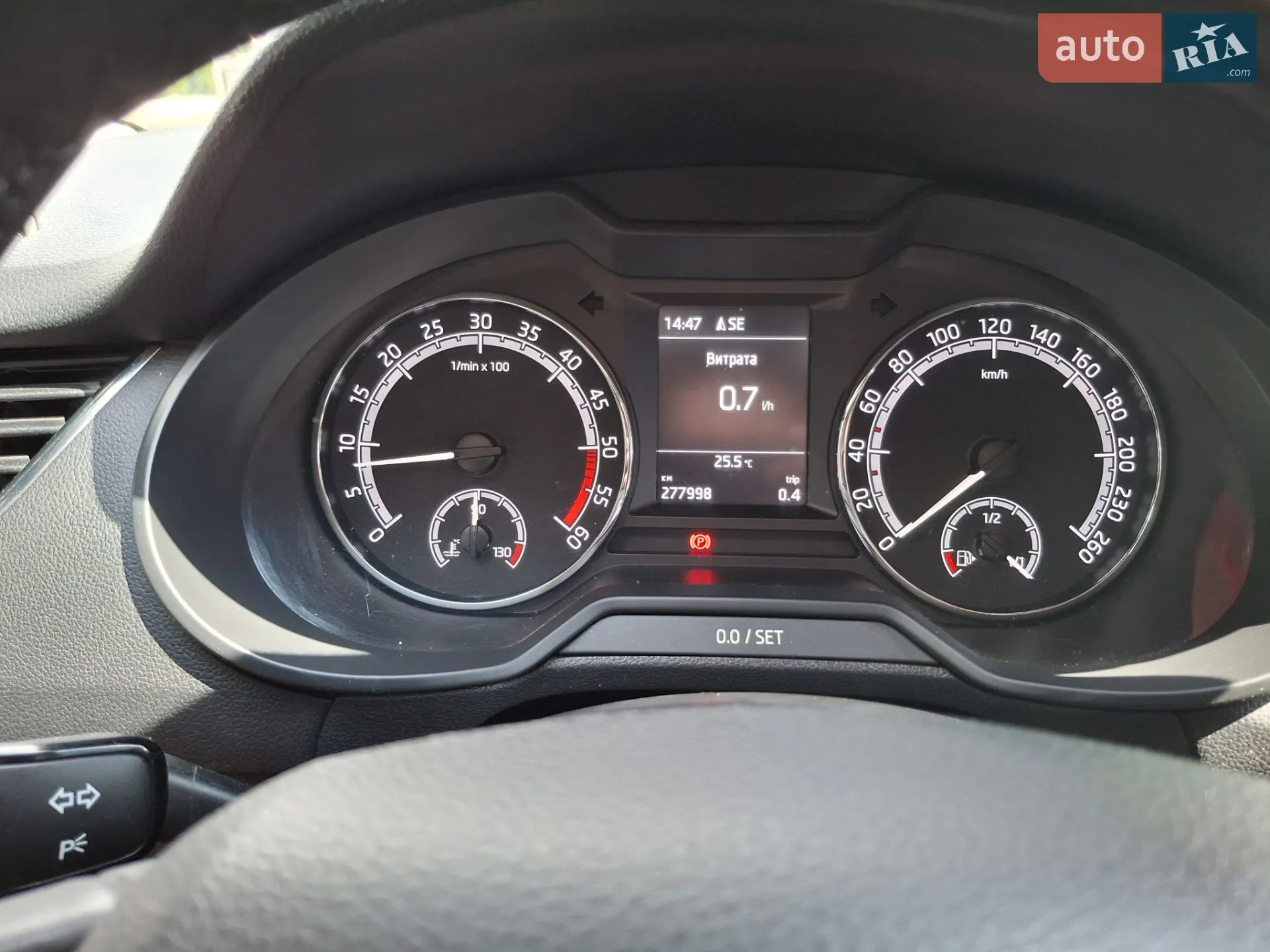 2017 Skoda Octavia - мініатюра 28