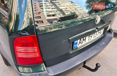 Универсал Skoda Octavia 2004 в 