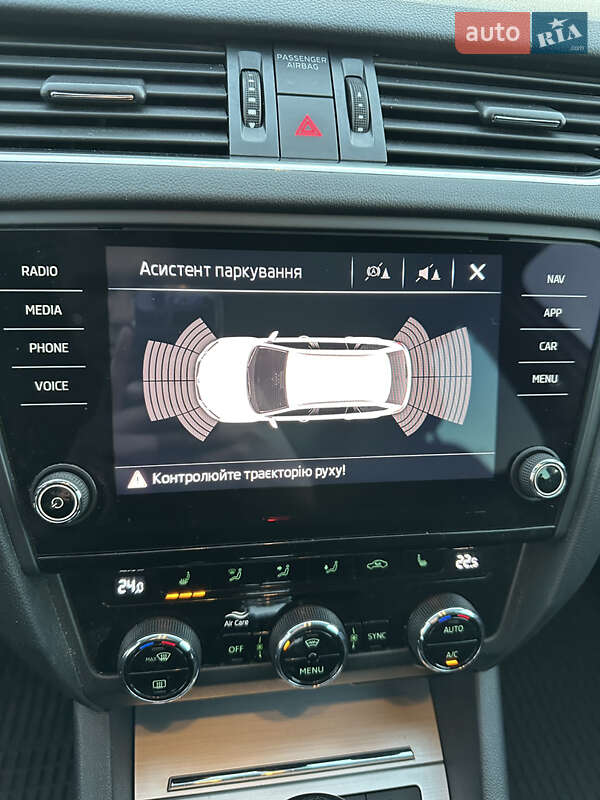 Универсал Skoda Octavia 2019 в Виноградове