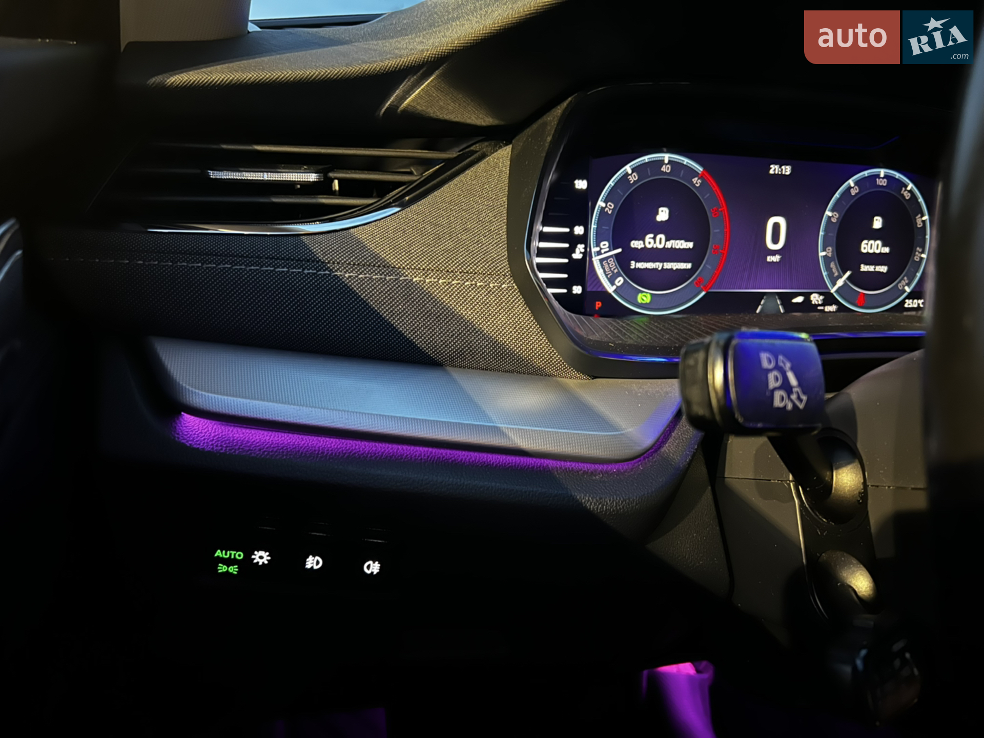 2021 Skoda Octavia - мініатюра 27
