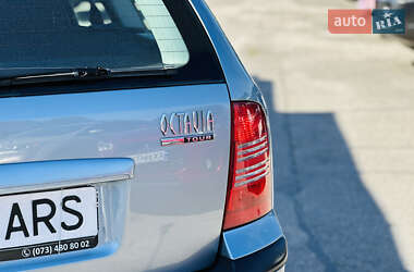 Универсал Skoda Octavia 2004 в 