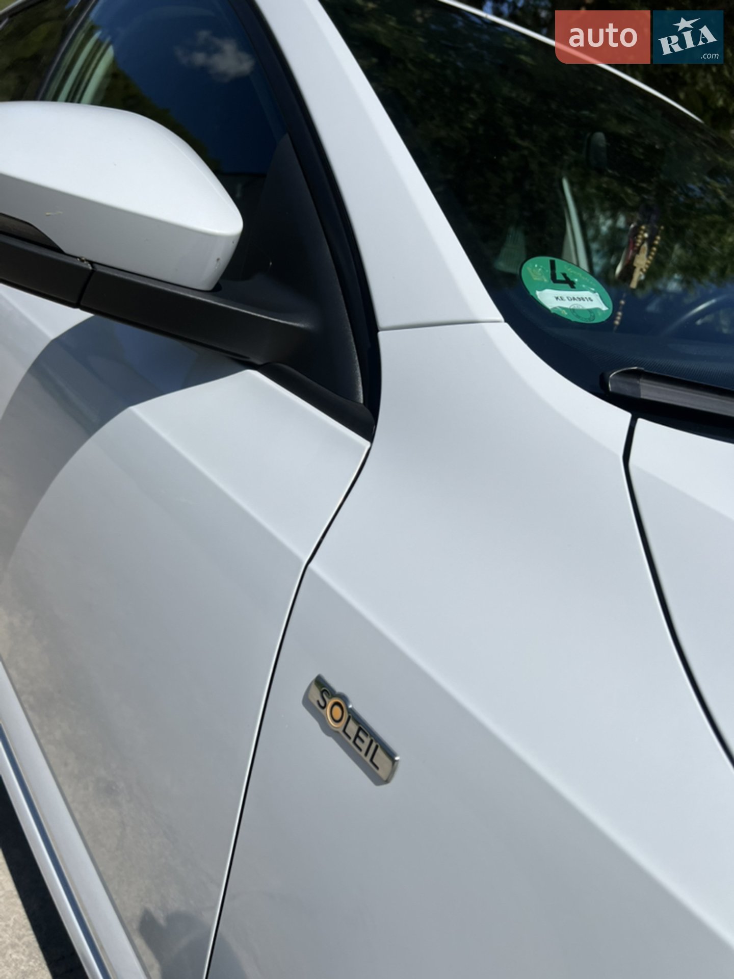 2020 Skoda Octavia - мініатюра 31
