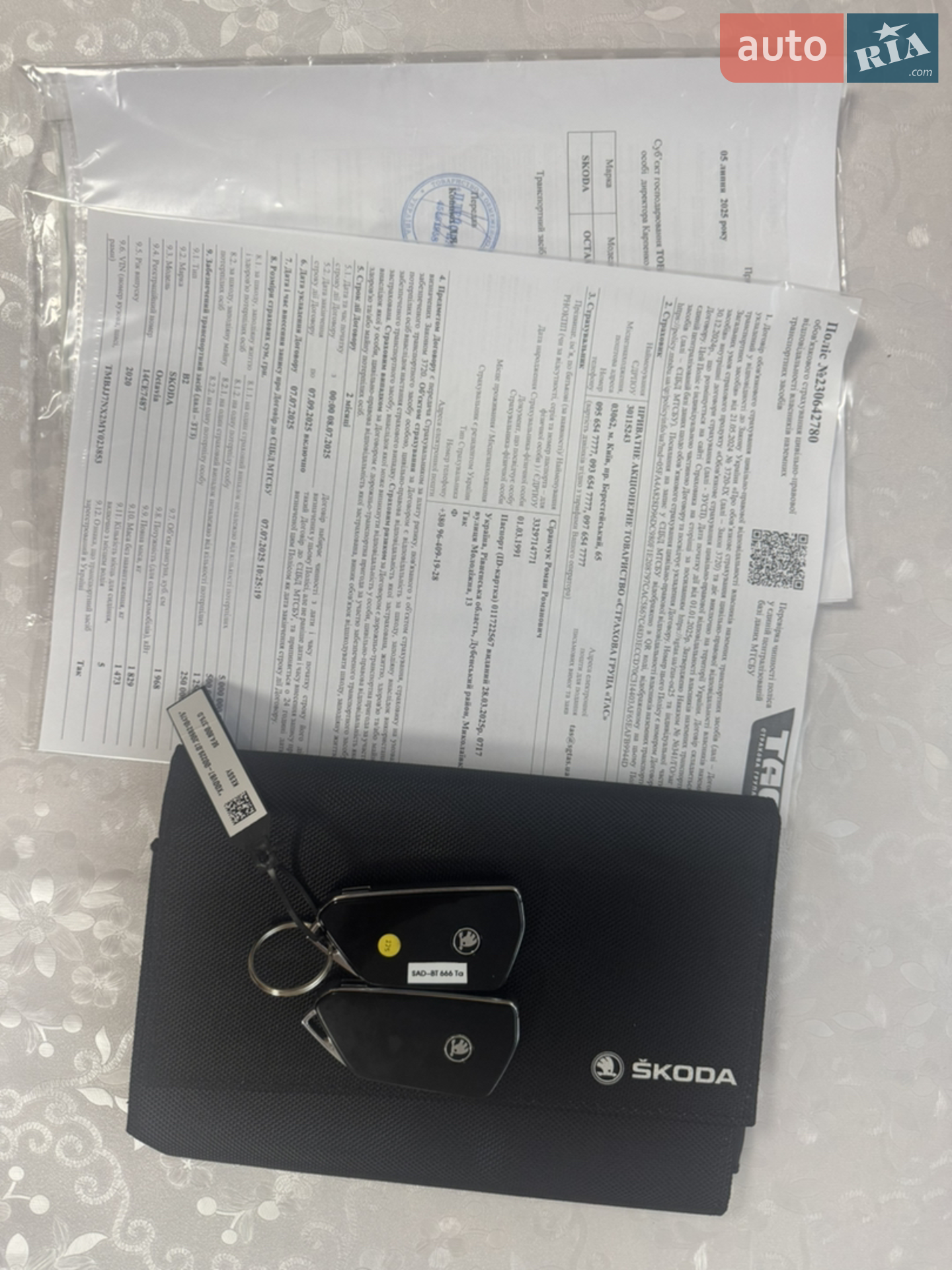 2021 Skoda Octavia - мініатюра 38