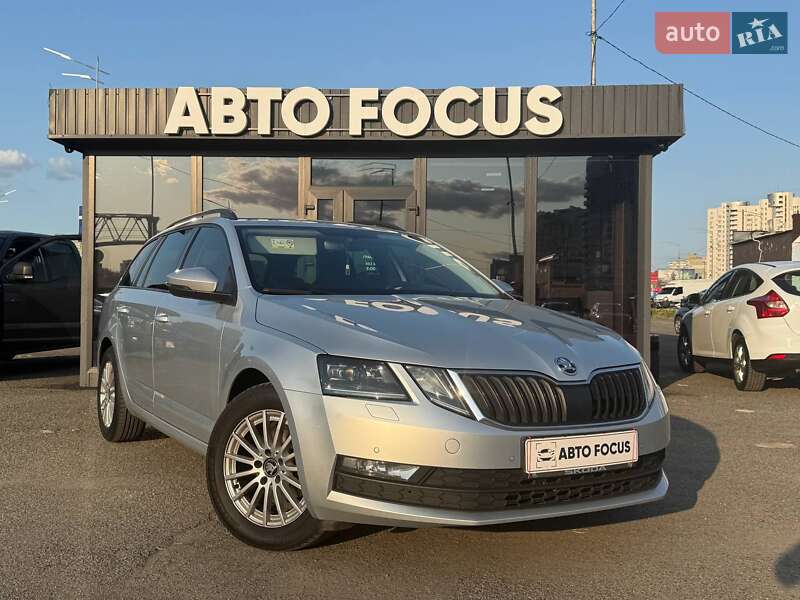 Skoda Octavia 2019