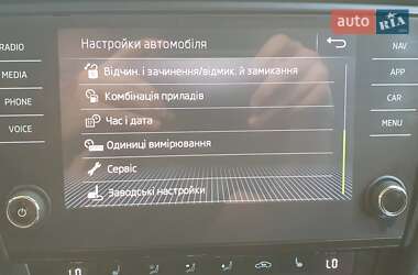 Универсал Skoda Octavia 2017 в 