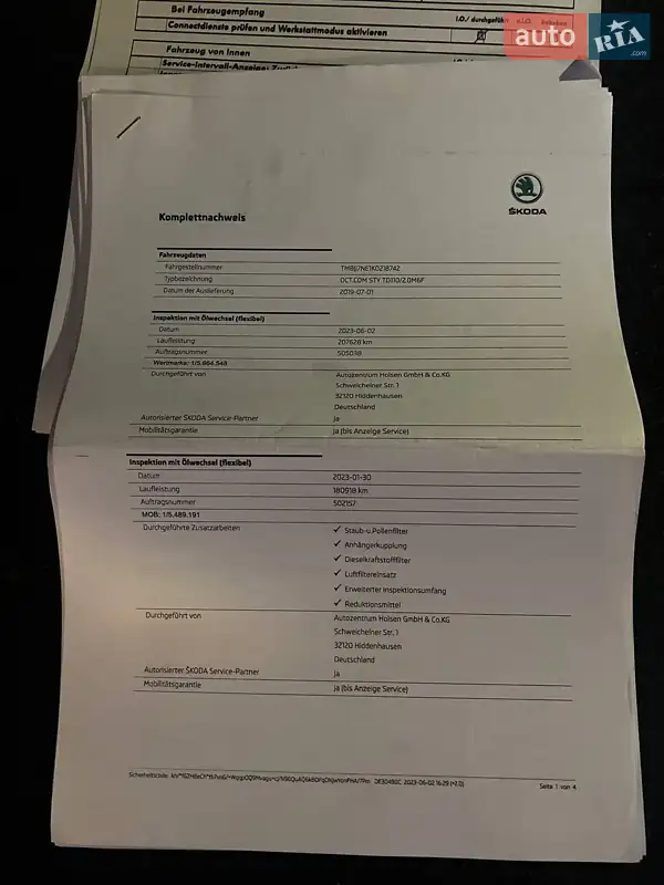 Универсал Skoda Octavia 2019 в Луцке документ