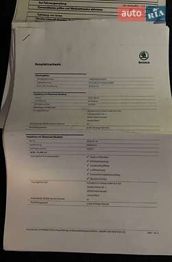 Универсал Skoda Octavia 2019 в 
