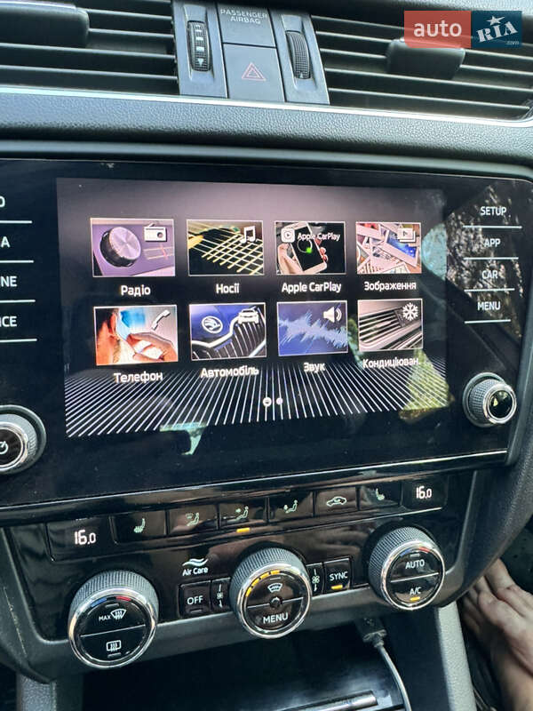 Універсал Skoda Octavia 2017 в Звенигородці