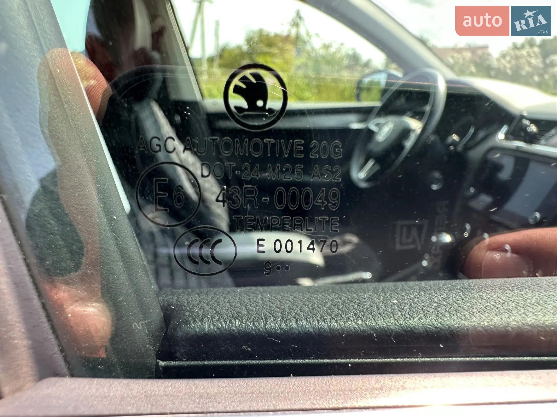 2019 Skoda Octavia - мініатюра 32