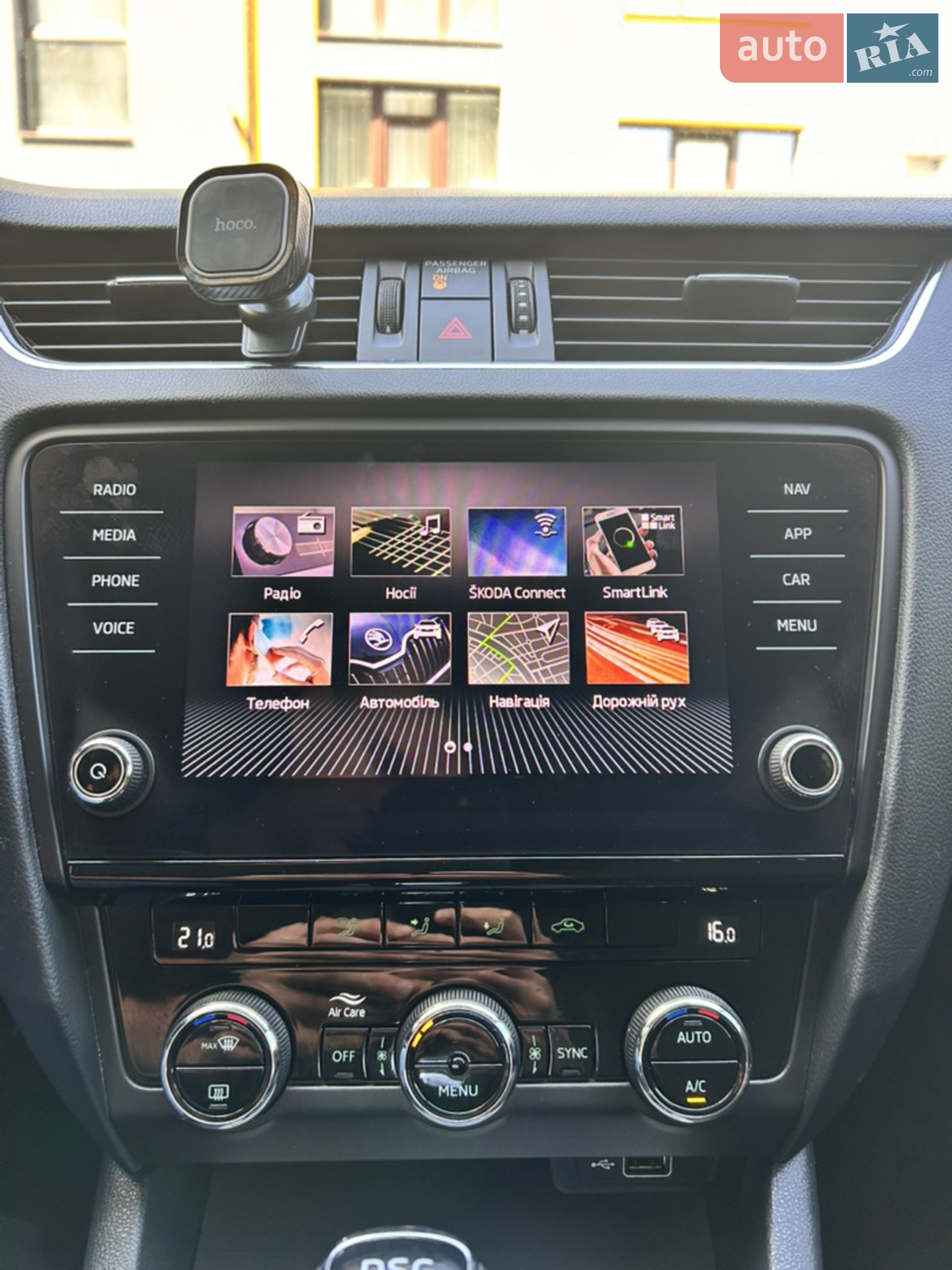 2019 Skoda Octavia - мініатюра 21
