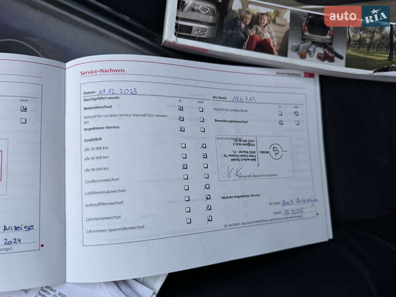 Універсал Skoda Octavia 2008 в Білій Церкві