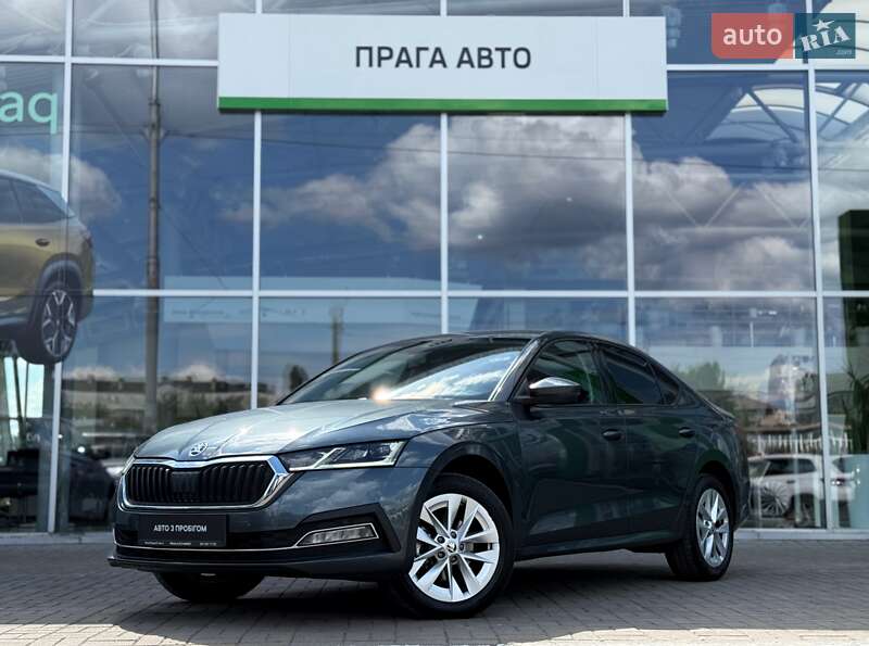 Skoda Octavia 2021