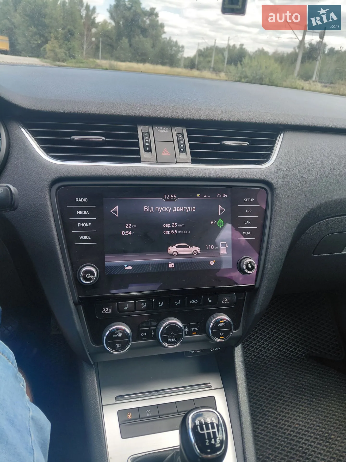 2017 Skoda Octavia - мініатюра 15