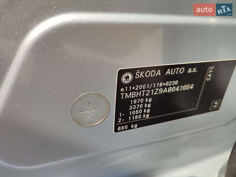 Універсал Skoda Octavia 2010 в Бердичеві