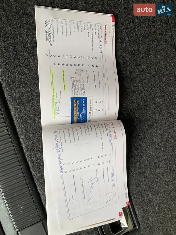 Универсал Skoda Octavia 2007 в Ивано-Франковске документ 3 фото Универсал Skoda Octavia 2007 в Ивано-Франковске документ