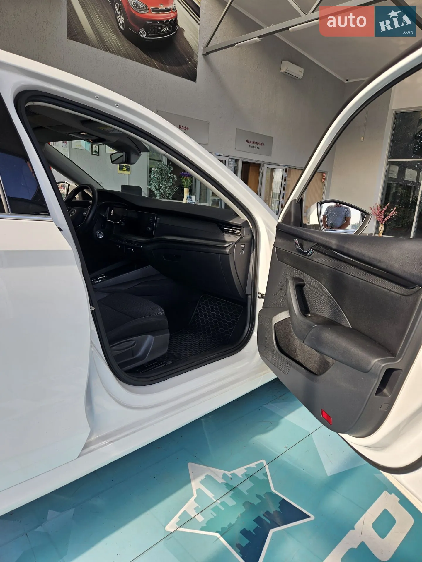 2020 Skoda Octavia - мініатюра 11