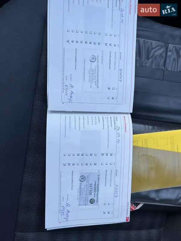 Універсал Skoda Octavia 2008 в Звягелі документ 2 фото Універсал Skoda Octavia 2008 в Звягелі документ