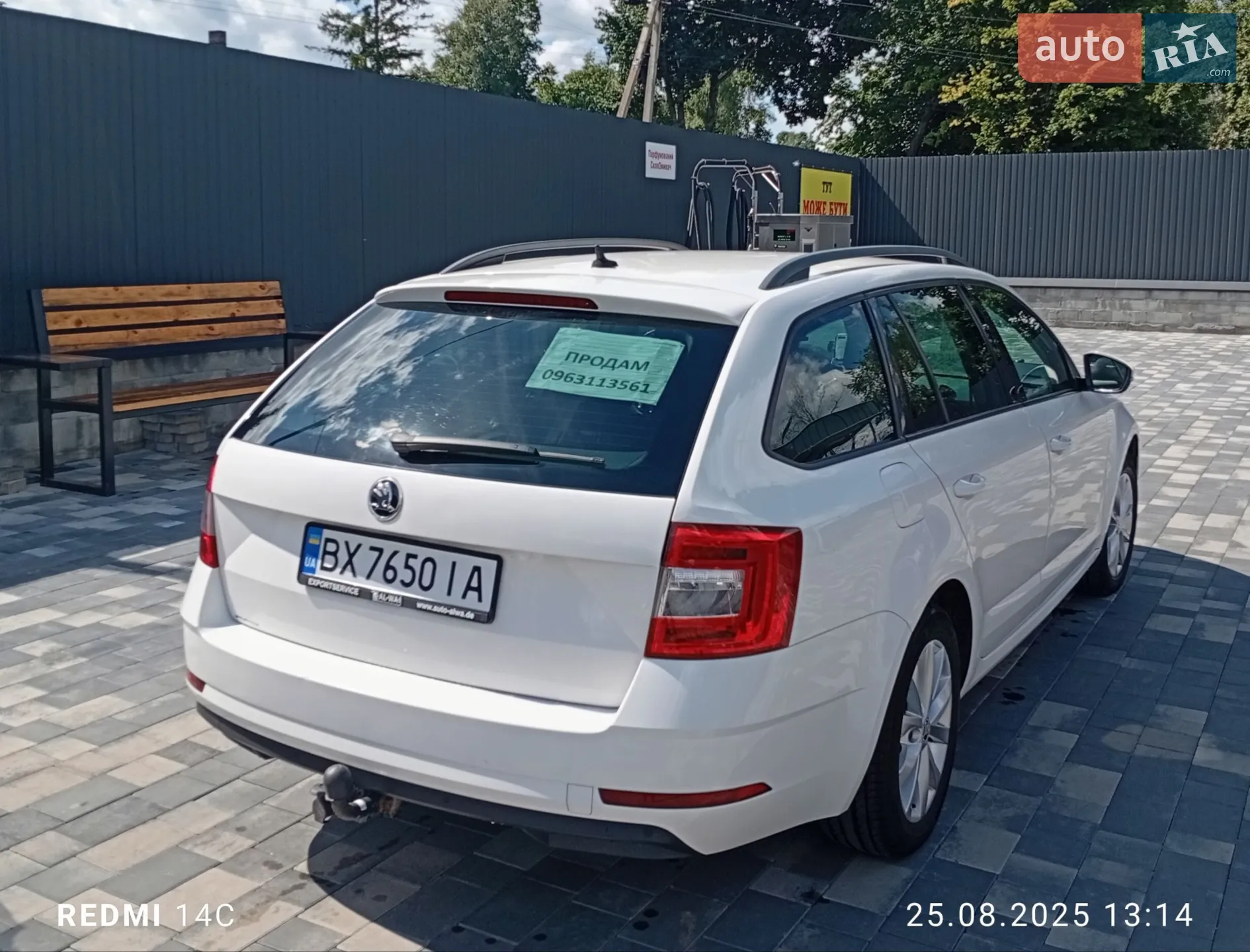 2017 Skoda Octavia - мініатюра 3
