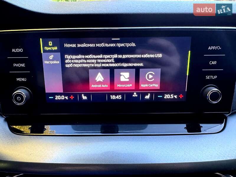 Лифтбек Skoda Octavia 2020 в Хмельницком