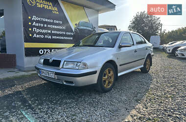 Ліфтбек Skoda Octavia 1998 в Івано-Франківську