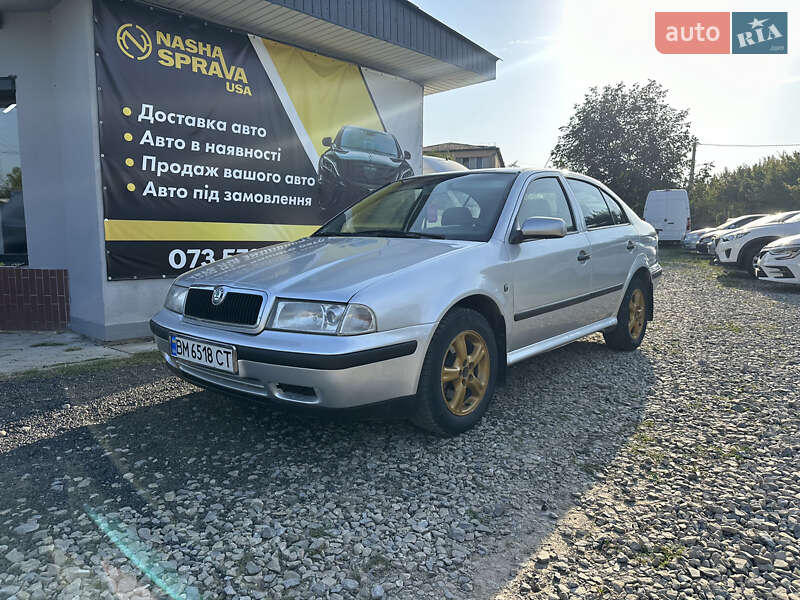 Skoda Octavia 1998