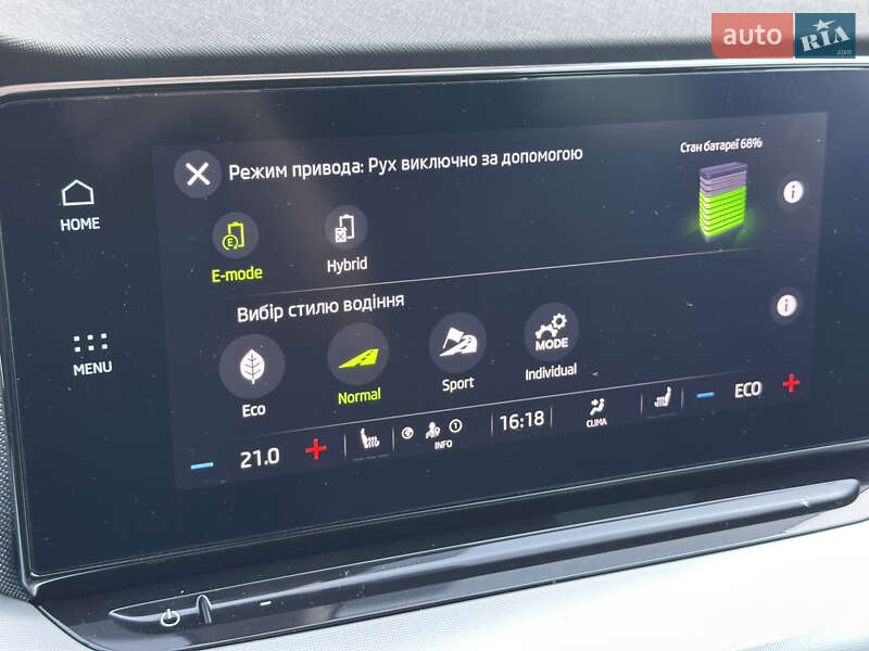 Универсал Skoda Octavia 2021 в Умани