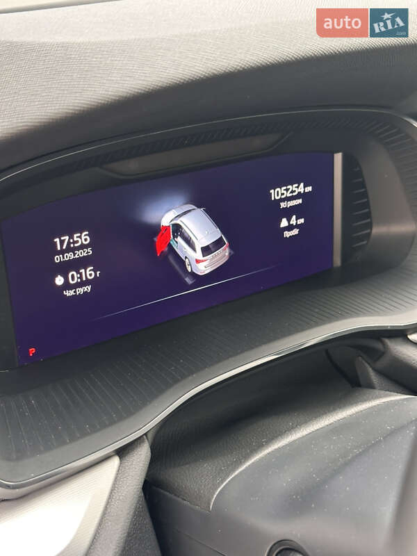 Универсал Skoda Octavia 2021 в Умани