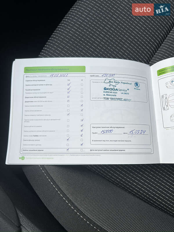 Ліфтбек Skoda Octavia 2020 в Києві фото 36 Ліфтбек Skoda Octavia 2020 в Києві