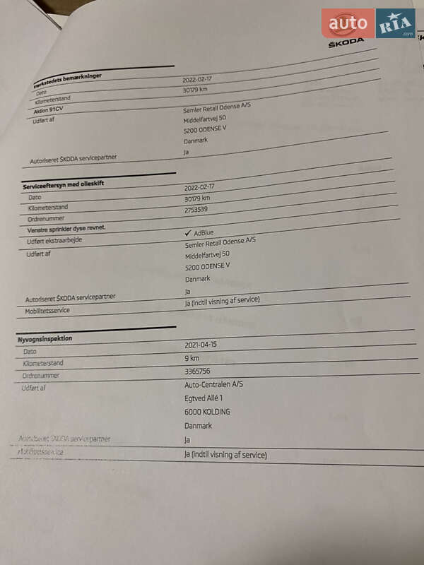 Універсал Skoda Octavia 2021 в Львові