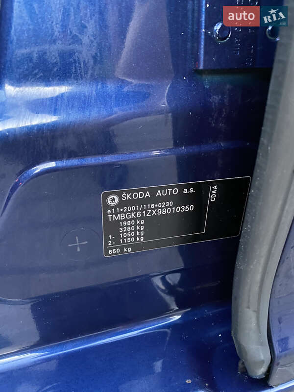 Универсал Skoda Octavia 2010 в Ровно
