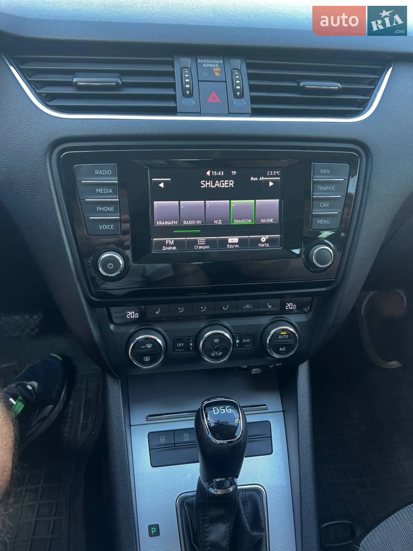 2015 Skoda Octavia - мініатюра 13