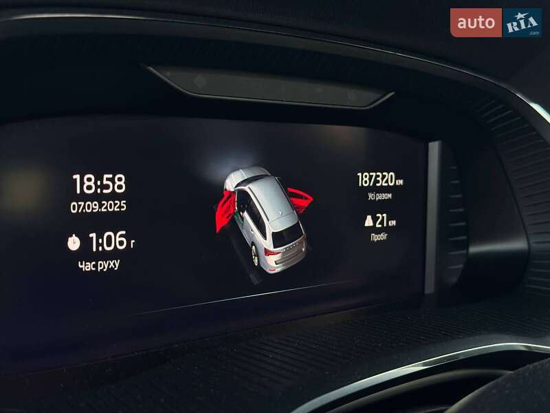 Универсал Skoda Octavia 2020 в Виннице