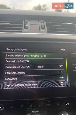 Универсал Skoda Octavia 2017 в 